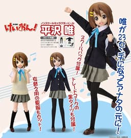 figure