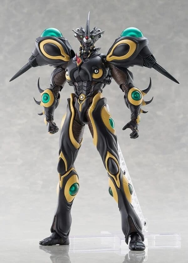 Kyoushouku Soukou Guyver - Gigantic Dark - Figma (#680)