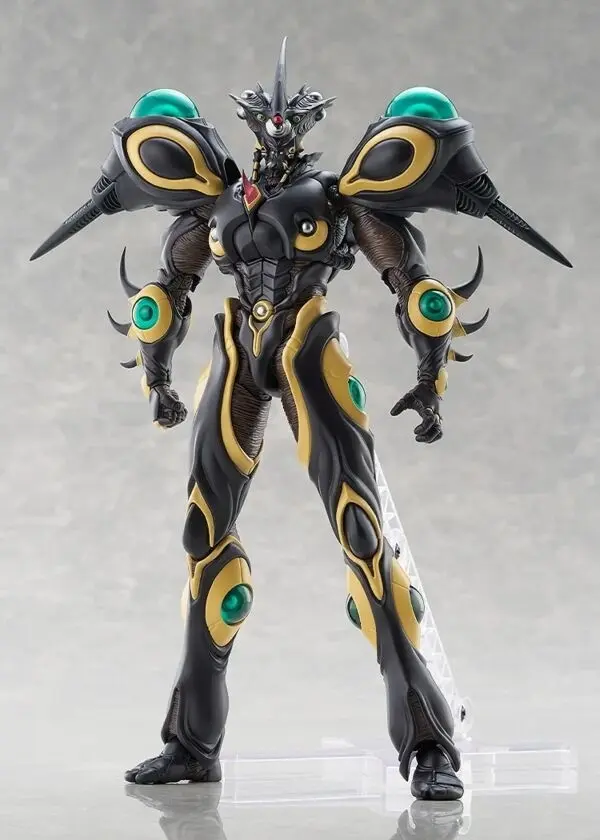 Kyoushouku Soukou Guyver - Gigantic Dark - Figma (#680)