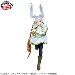Sousou no Frieren - Frieren - Maximatic, view 2 of 3