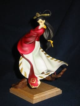 Shin Megami Tensei - Kikuri-Hime