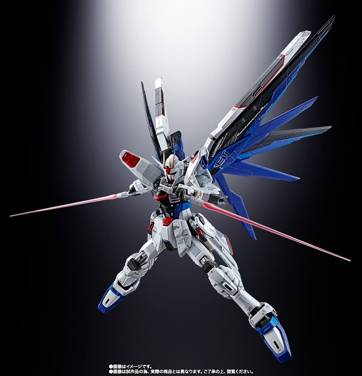 Kidou Senshi Gundam SEED Destiny - ZGMF-X10A Freedom Gundam - Chogokin - Ver.GCP, view 3 of 10