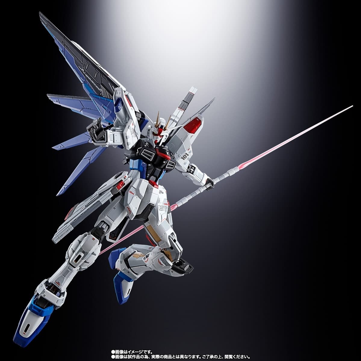 Kidou Senshi Gundam SEED Destiny - ZGMF-X10A Freedom Gundam - Chogokin - Ver.GCP, view 4 of 10
