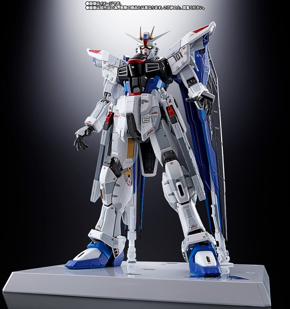 Kidou Senshi Gundam SEED Destiny - ZGMF-X10A Freedom Gundam - Chogokin - Ver.GCP, view 9 of 10