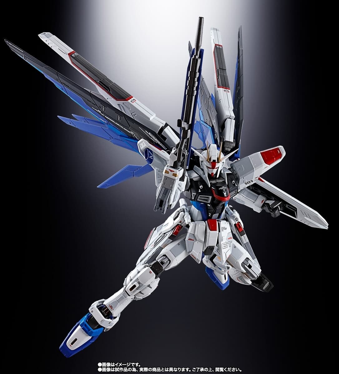 Kidou Senshi Gundam SEED Destiny - ZGMF-X10A Freedom Gundam - Chogokin - Ver.GCP, view 7 of 10