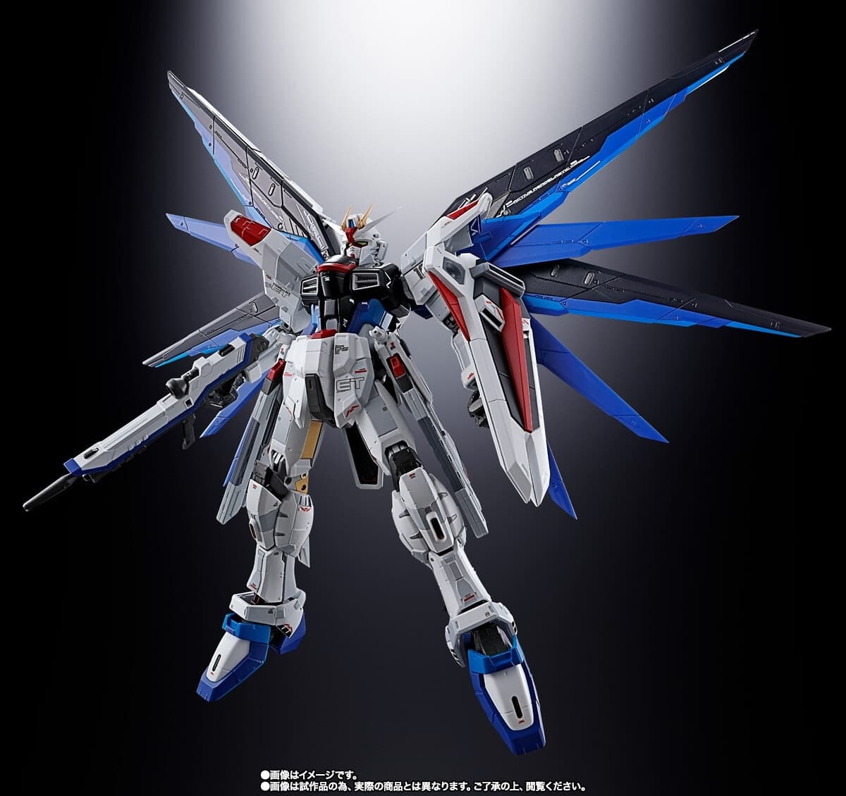 Kidou Senshi Gundam SEED Destiny - ZGMF-X10A Freedom Gundam - Chogokin - Ver.GCP, view 6 of 10