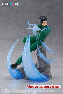 YuYu Hakusho DRESSTA Statue Figure - Yusuke Urameshi, view 2 of 14