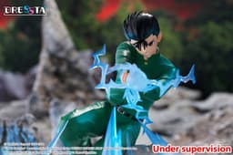 YuYu Hakusho DRESSTA Statue Figure - Yusuke Urameshi, view 10 of 14