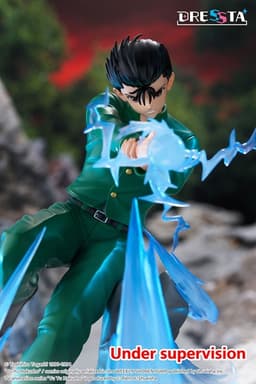 YuYu Hakusho DRESSTA Statue Figure - Yusuke Urameshi, view 9 of 14