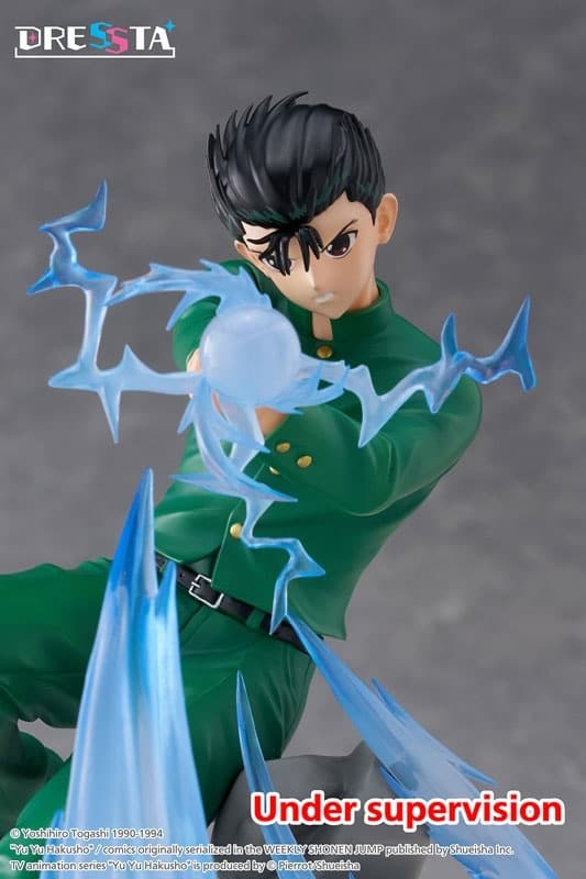 YuYu Hakusho DRESSTA Statue Figure - Yusuke Urameshi, view 4 of 13
