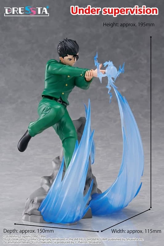 YuYu Hakusho DRESSTA Statue Figure - Yusuke Urameshi, view 13 of 13