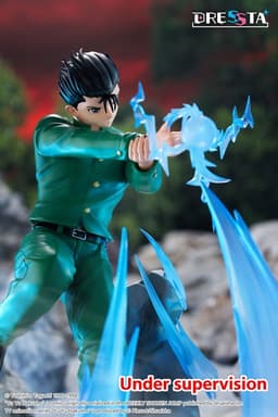 YuYu Hakusho DRESSTA Statue Figure - Yusuke Urameshi, view 12 of 14