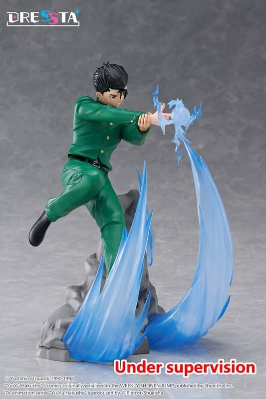 YuYu Hakusho DRESSTA Statue Figure - Yusuke Urameshi, view 3 of 13