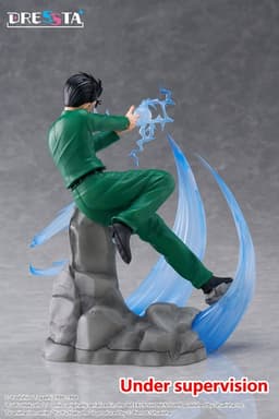 YuYu Hakusho DRESSTA Statue Figure - Yusuke Urameshi, view 3 of 14