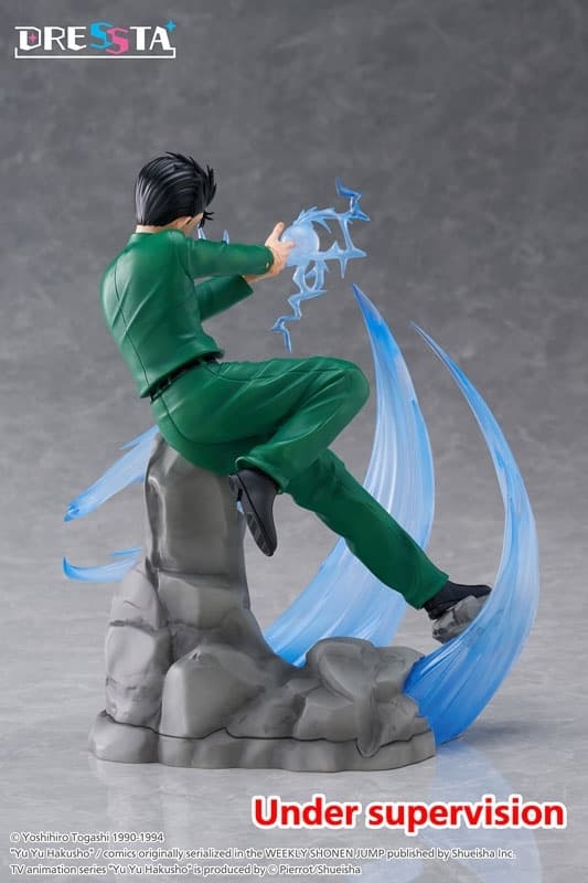 YuYu Hakusho DRESSTA Statue Figure - Yusuke Urameshi, view 2 of 13