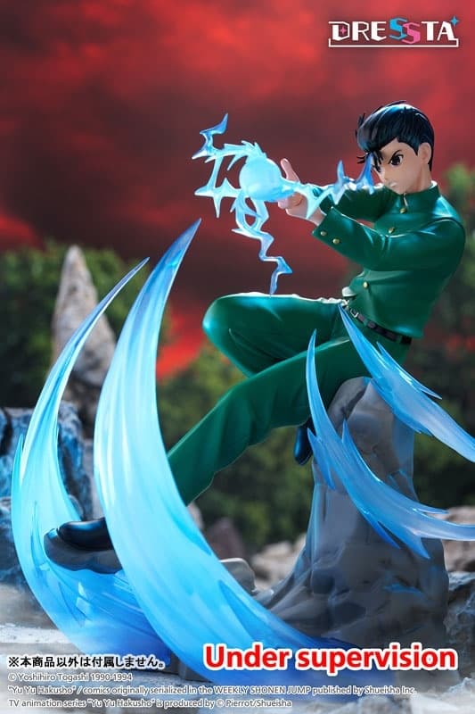 YuYu Hakusho DRESSTA Statue Figure - Yusuke Urameshi, view 10 of 13