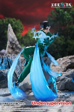 YuYu Hakusho DRESSTA Statue Figure - Yusuke Urameshi, view 7 of 14