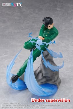 YuYu Hakusho DRESSTA Statue Figure - Yusuke Urameshi, view 6 of 14
