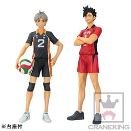 Haikyuu!! - Kuroo Tetsurou - DXF Figure - Haikyuu!! DXF Figure (Vol. 4), view 2 of 2