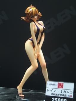 Kidou Butouden G Gundam - Rain Mikamura - 1/6