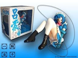 Ikki Tousen - Ryomou Shimei - 1/6, view 2 of 2