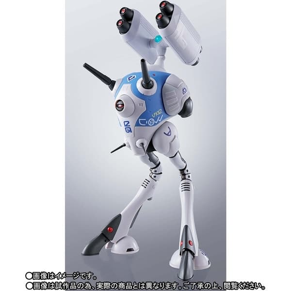 Choujikuu Yousai Macross - Regult Heavy Missile Carrier Type - HI-METAL R