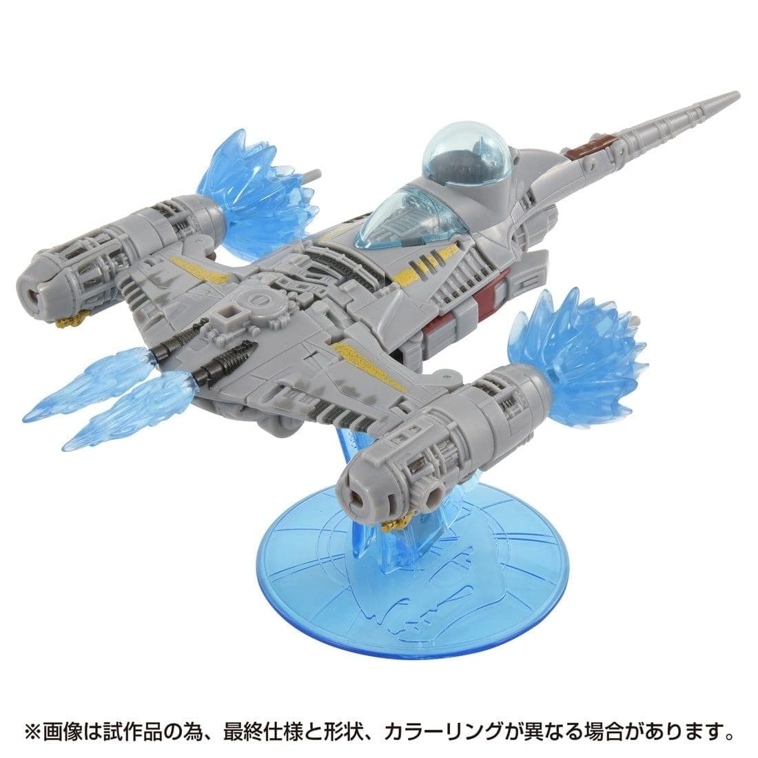 The Mandalorian - Transformers - Mandalorian - Transformers Collaborative - N-1 Starfighter, view 1 of 6