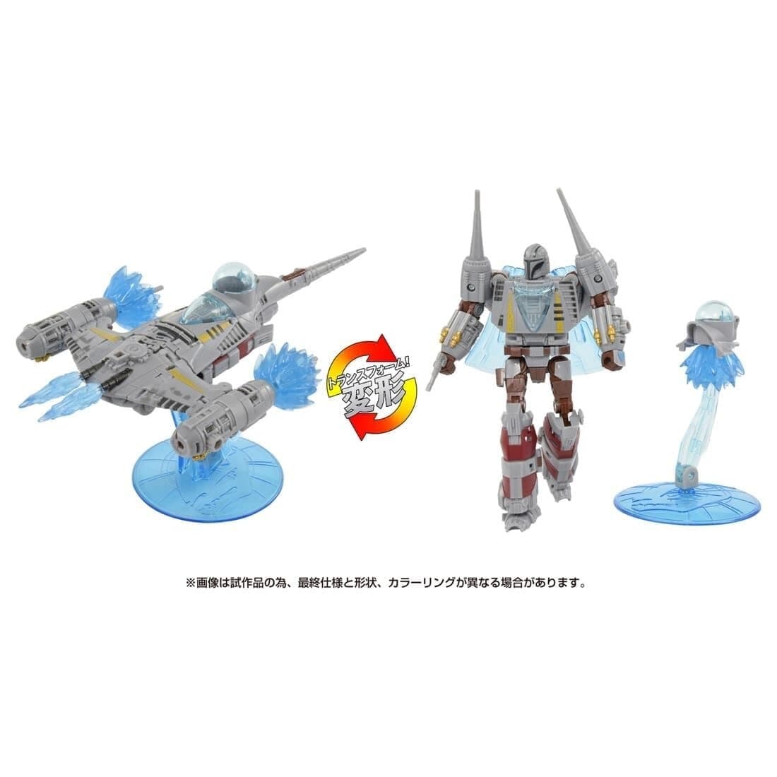 The Mandalorian - Transformers - Mandalorian - Transformers Collaborative - N-1 Starfighter, view 6 of 6