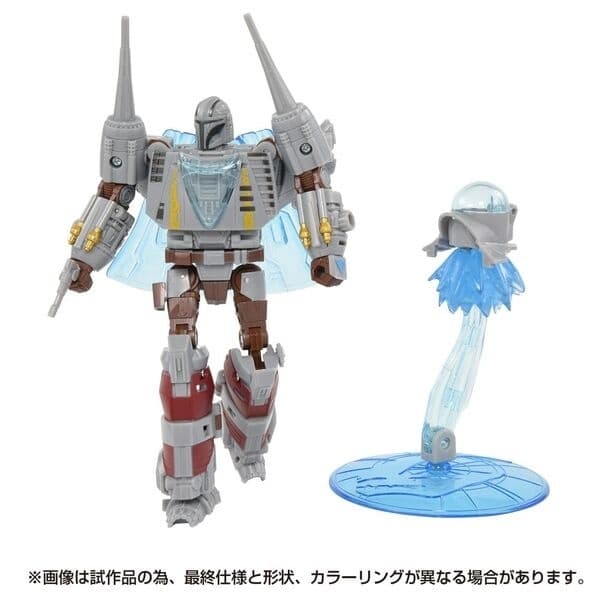 The Mandalorian - Transformers - Mandalorian - Transformers Collaborative - N-1 Starfighter