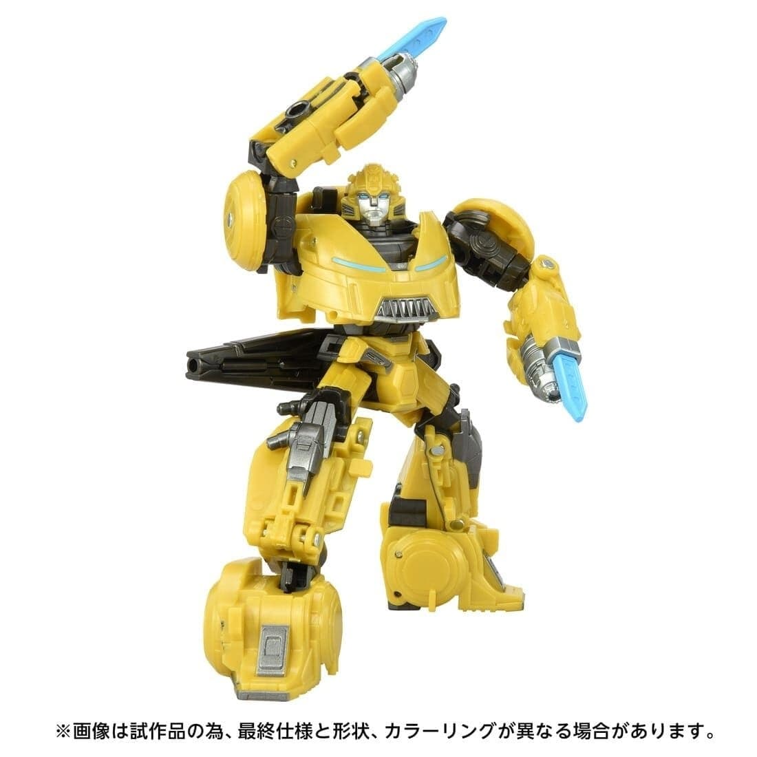 Transformers One - Bumble - A Level - Deluxe Class - Studio Series (TS-01), view 4 of 5