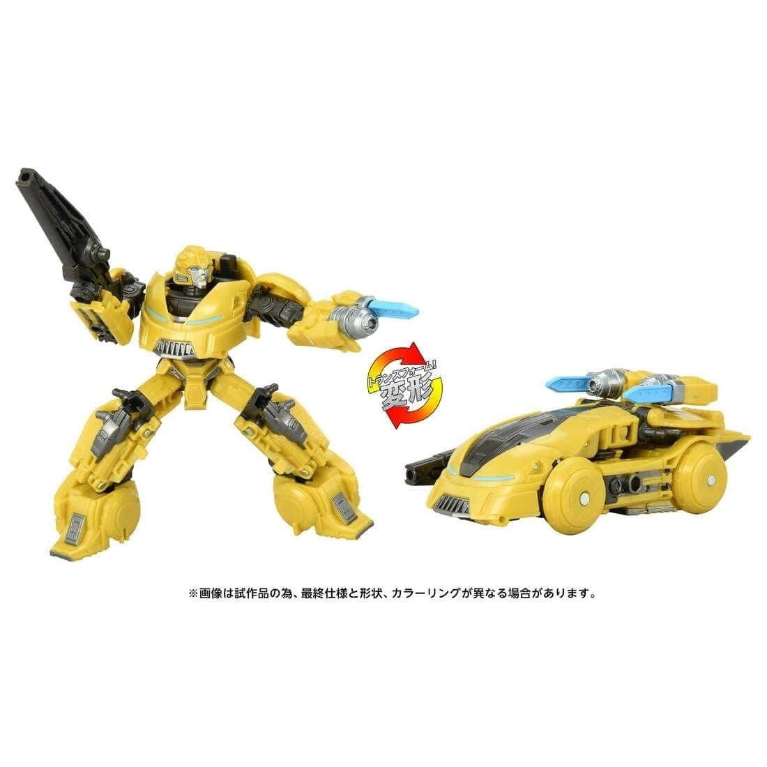 Transformers One - Bumble - A Level - Deluxe Class - Studio Series (TS-01), view 1 of 5