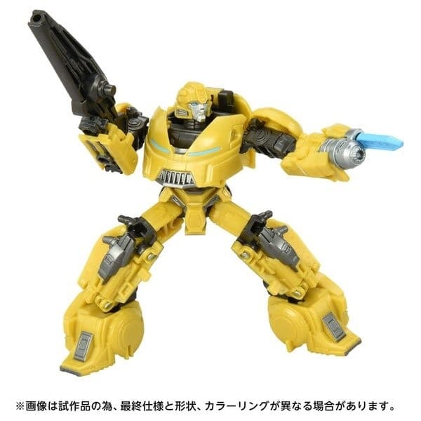 Transformers One - Bumble - A Level - Deluxe Class - Studio Series (TS-01)