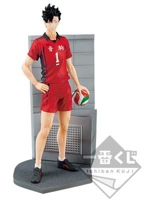 Haikyuu!! - Kuroo Tetsurou - Ichiban Kuji - Ichiban Kuji Haikyuu!! 〜 Shin Gomisuteba no Kessen! 〜