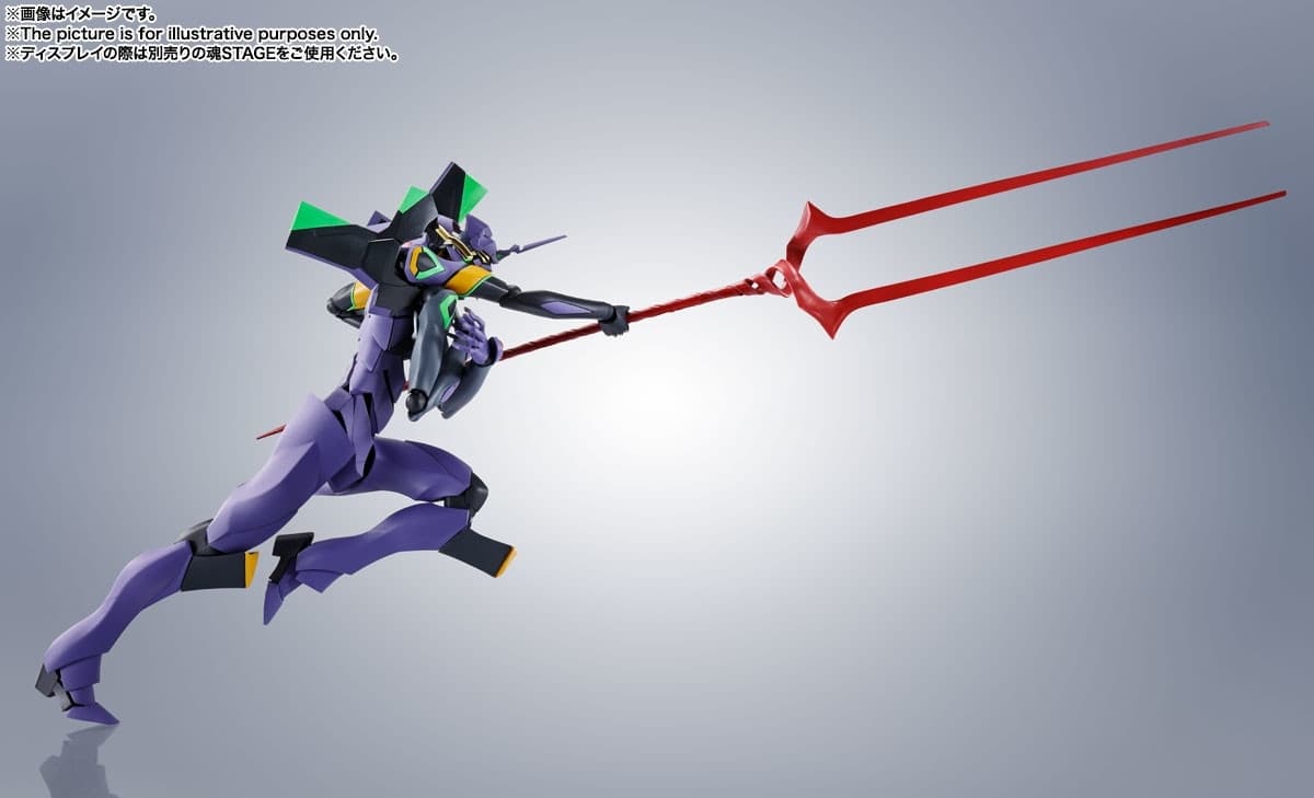 Shin Evangelion Gekijouban:|| - EVA-13 - Robot Spirits - Robot Spirits <,Side EVA>,, view 9 of 12