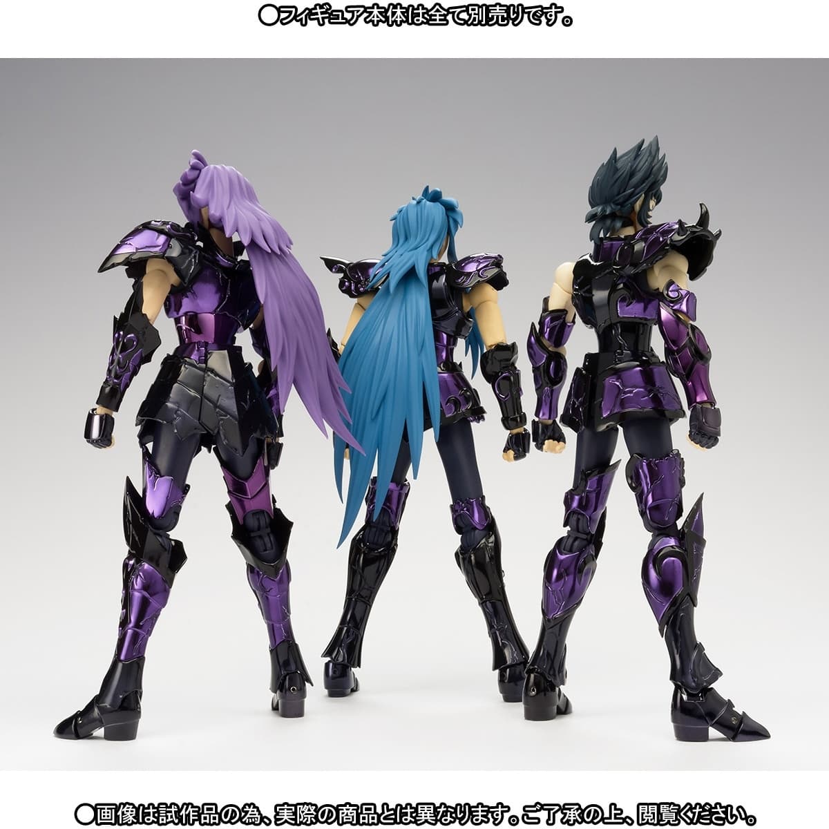 Saint Seiya - Capricorn Shura - Myth Cloth EX - Hades Specter Surplice, view 10 of 18