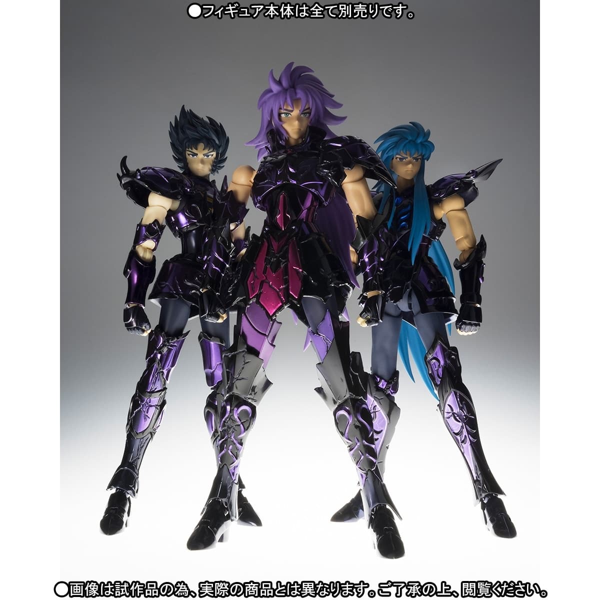 Saint Seiya - Capricorn Shura - Myth Cloth EX - Hades Specter Surplice, view 9 of 18