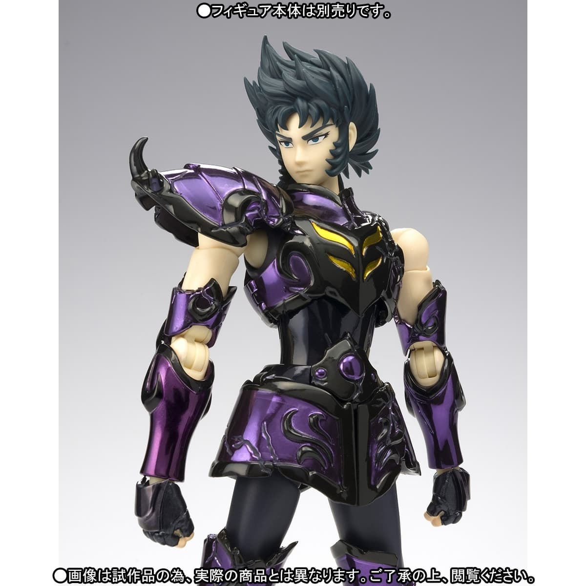 Saint Seiya - Capricorn Shura - Myth Cloth EX - Hades Specter Surplice, view 12 of 18