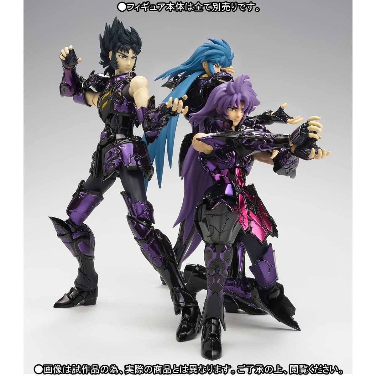 Saint Seiya - Capricorn Shura - Myth Cloth EX - Hades Specter Surplice, view 3 of 18