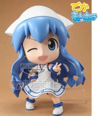 Shinryaku! Ika Musume - Ika Musume - Deka Kyun-Chara - Ichiban Kuji Premium - Ichiban Kuji Premium Shinryaku!? Ika Musume…