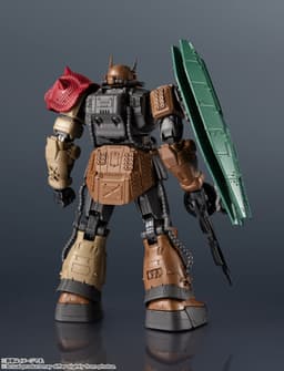 Kidou Senshi Gundam: Fukushuu no Requiem - Iria Solari's Zaku II Unidentified Type - Gundam Universe, view 8 of 9
