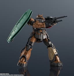 Kidou Senshi Gundam: Fukushuu no Requiem - Iria Solari's Zaku II Unidentified Type - Gundam Universe, view 6 of 9