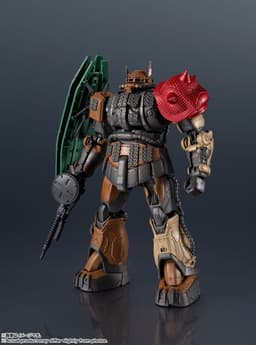 Kidou Senshi Gundam: Fukushuu no Requiem - Iria Solari's Zaku II Unidentified Type - Gundam Universe, view 9 of 9
