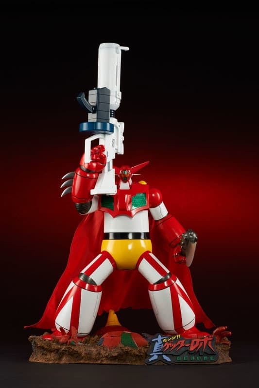 Change!! Getter Robo: Sekai Saigo no Hi - Getter 1 - Gigantic Series