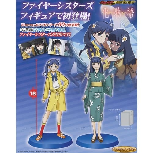 Bakemonogatari - Araragi Karen