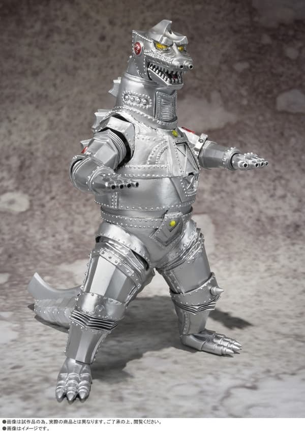 Gojira vs. MechaGojira (1974) - MechaGojira - S.H.MonsterArts - 1974