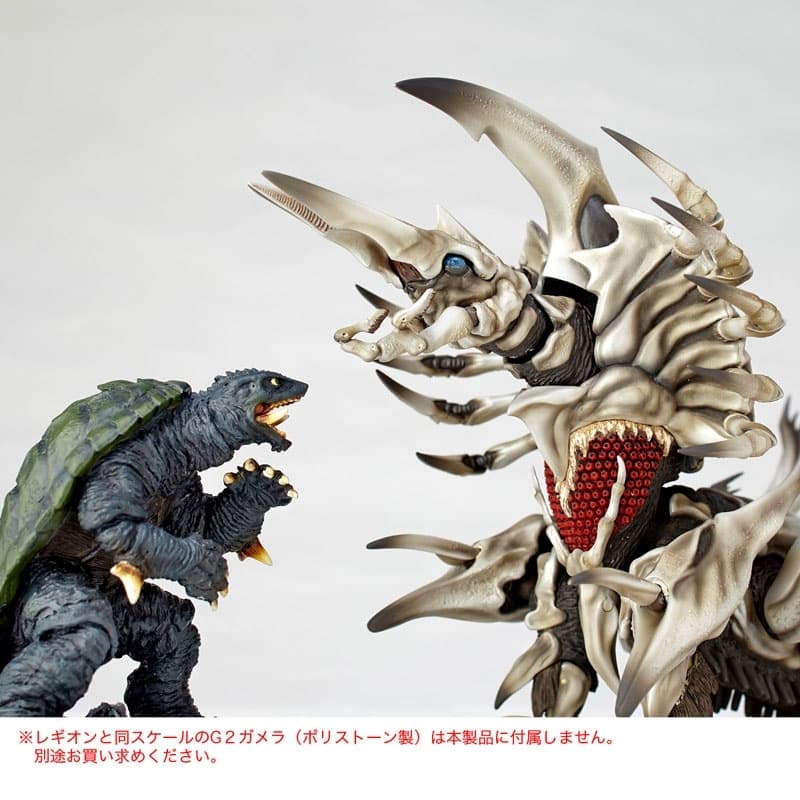 Gamera 2: Legion Shuurai - Gamera - Revoltech - Revoltech SFX (033), view 1 of 9