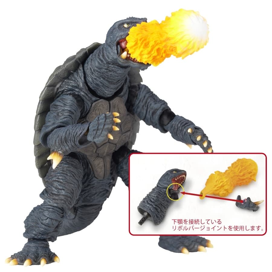 Gamera 2: Legion Shuurai - Gamera - Revoltech - Revoltech SFX (033), view 7 of 9