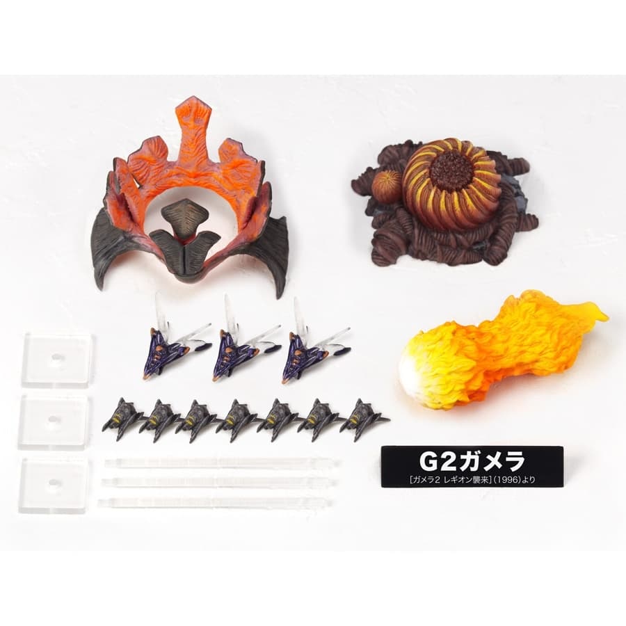 Gamera 2: Legion Shuurai - Gamera - Revoltech - Revoltech SFX (033), view 4 of 9