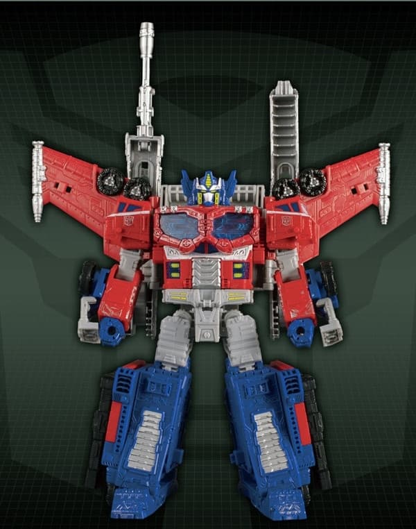 Transformers: Galaxy Force - Galaxy Convoy - Transformers Siege (SG-37) - Galaxy Upgrade Optimus Prime
