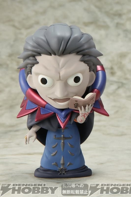 Fate/Zero - Gilles de Rais - Ichiban Kuji Premium - Ichiban Kuji Premium Fate/Zero Part 2 - Kyun-Chara - Caster